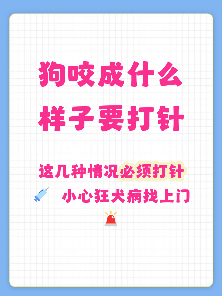 民航总医院代诊挂号服务流程疫苗接种按时提醒，全程陪同办理的简单介绍