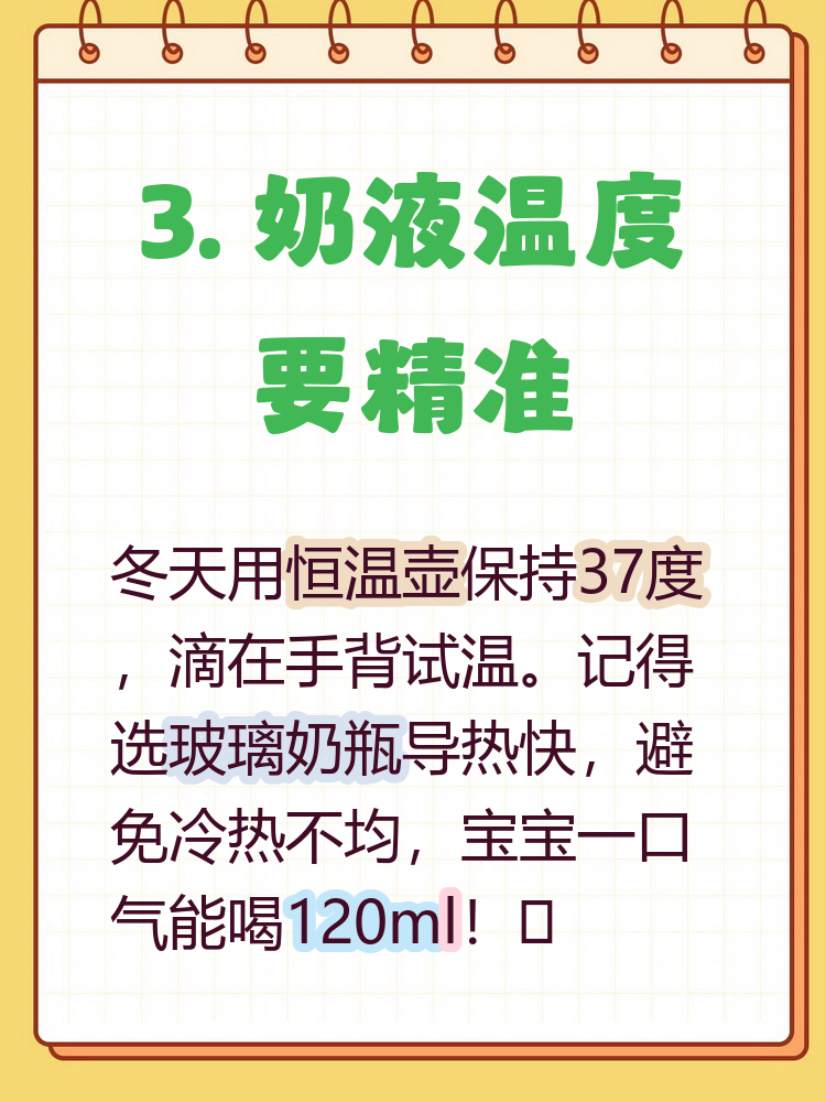 301医院代取报告代挂号儿童诊疗耐心陪伴，减少抗拒与哭闹的简单介绍