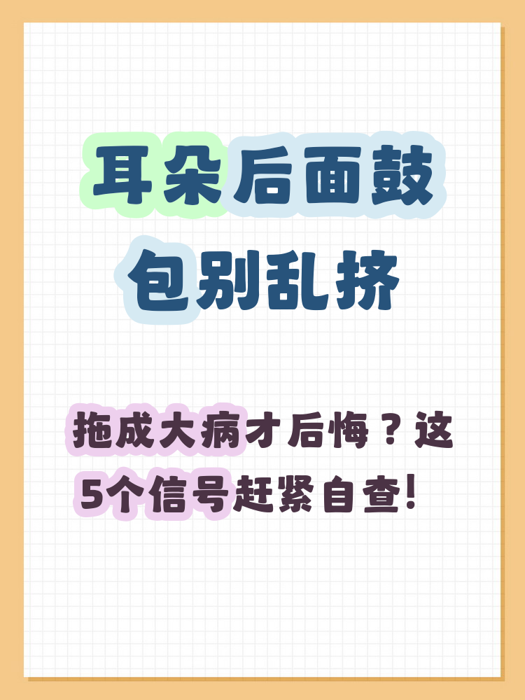包含地坛医院预约检查陪诊挂号突发不适紧急协助，快速就医诊疗的词条