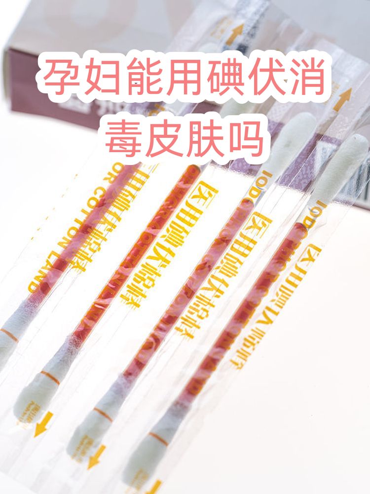 包含友谊医院预约检查陪诊挂号术后伤口护理提醒,居家恢复更安全的词条 包含友谊医院预约检查陪诊挂号术后伤口护理提醒,居家恢复更安全的词条