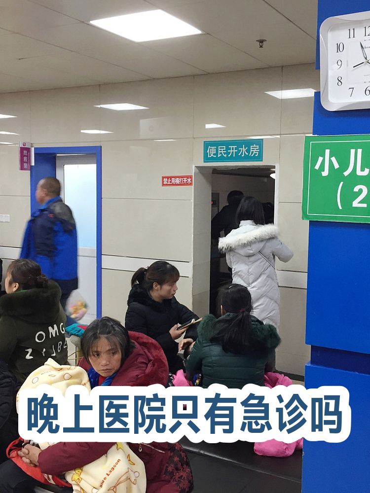 关于307医院陪诊代挂号突发状况第一时间响应，不耽误病情的信息