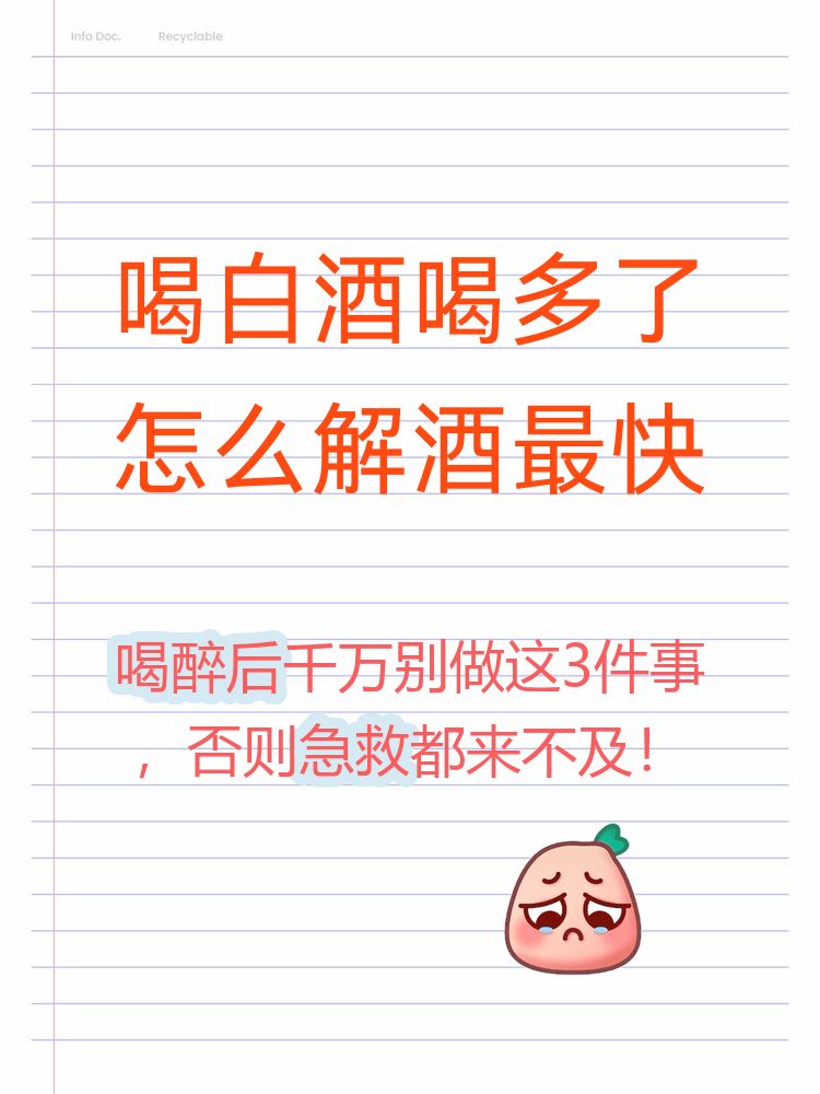 四个元素三个模式，怎么看才不乱