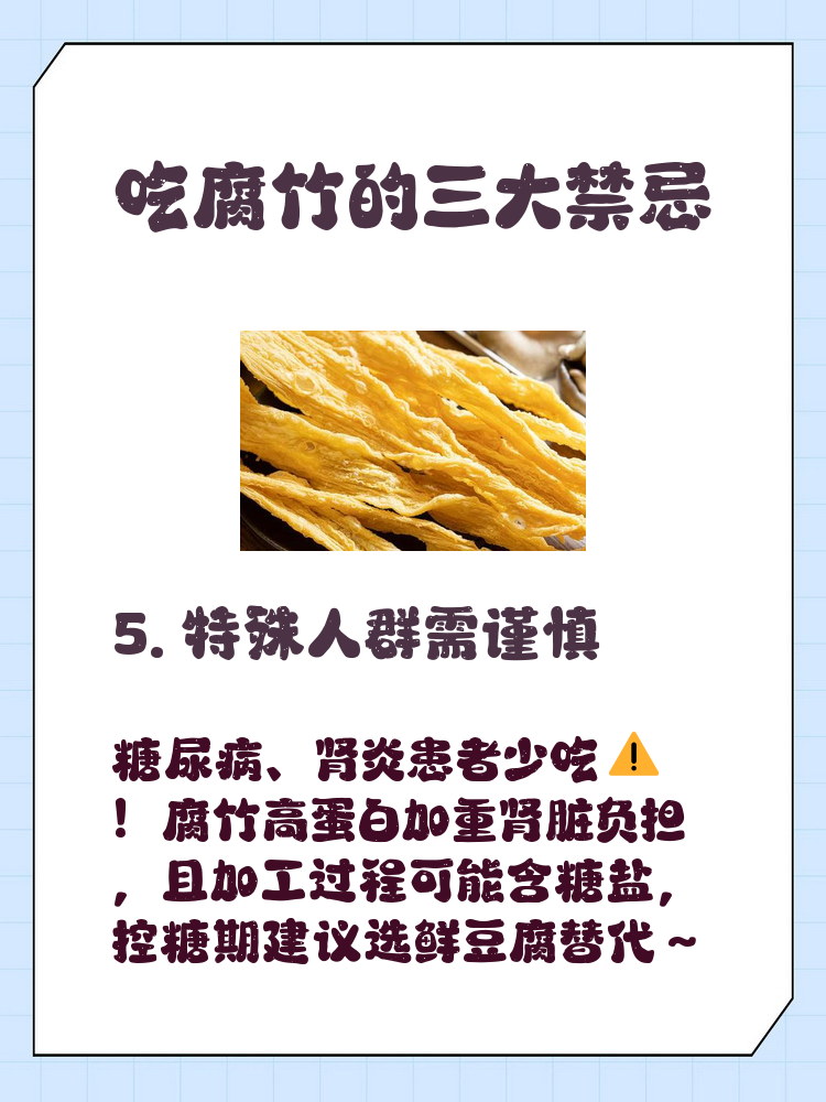 菠菜和蜂蜜相克吗能吃吗(蜂蜜和菠菜可以一起吃吗?) 菠菜和蜂蜜相克吗能吃吗(蜂蜜和菠菜可以一起吃吗?)