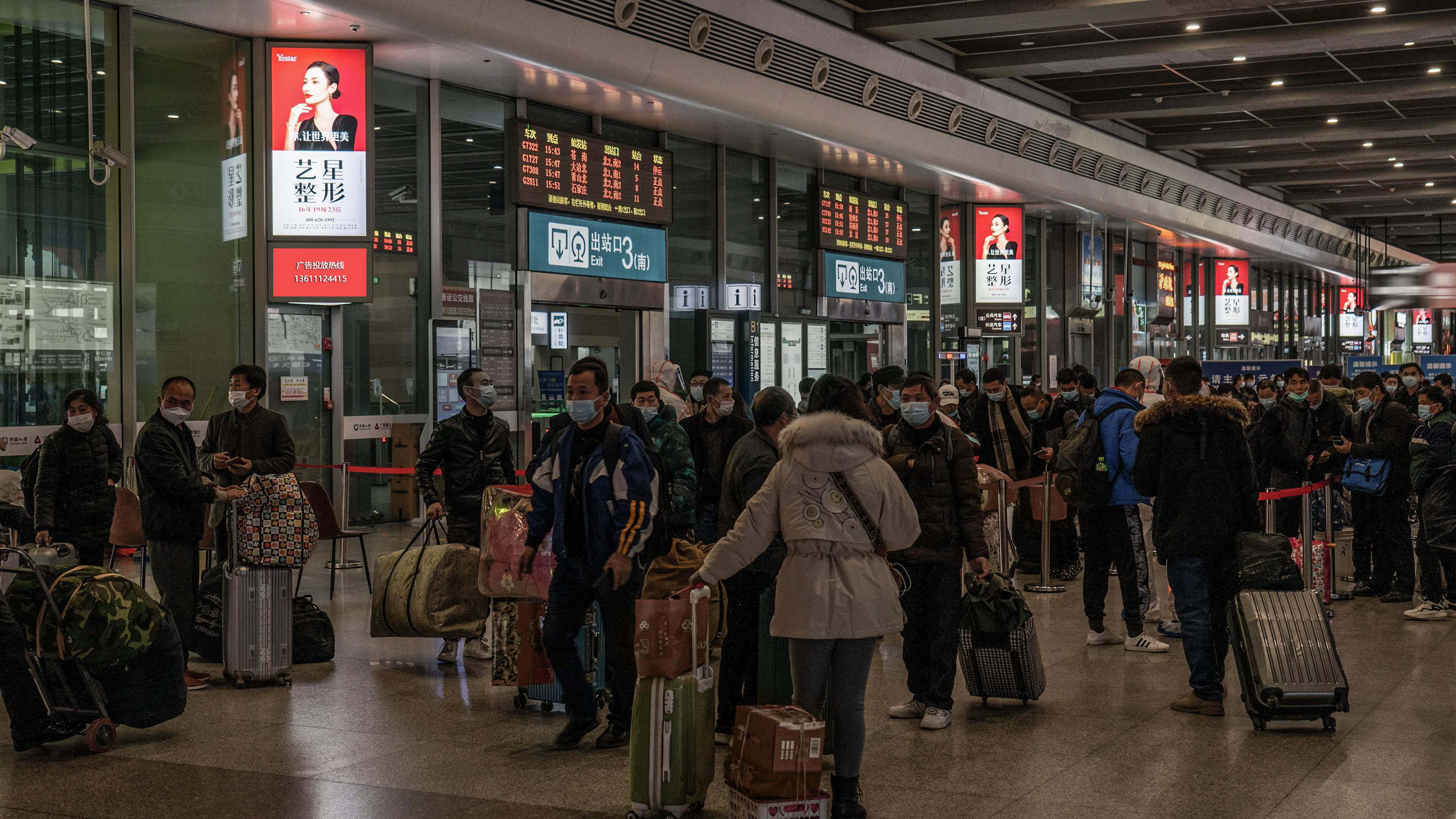 盘州站广告,盘州站灯箱广告招商手册