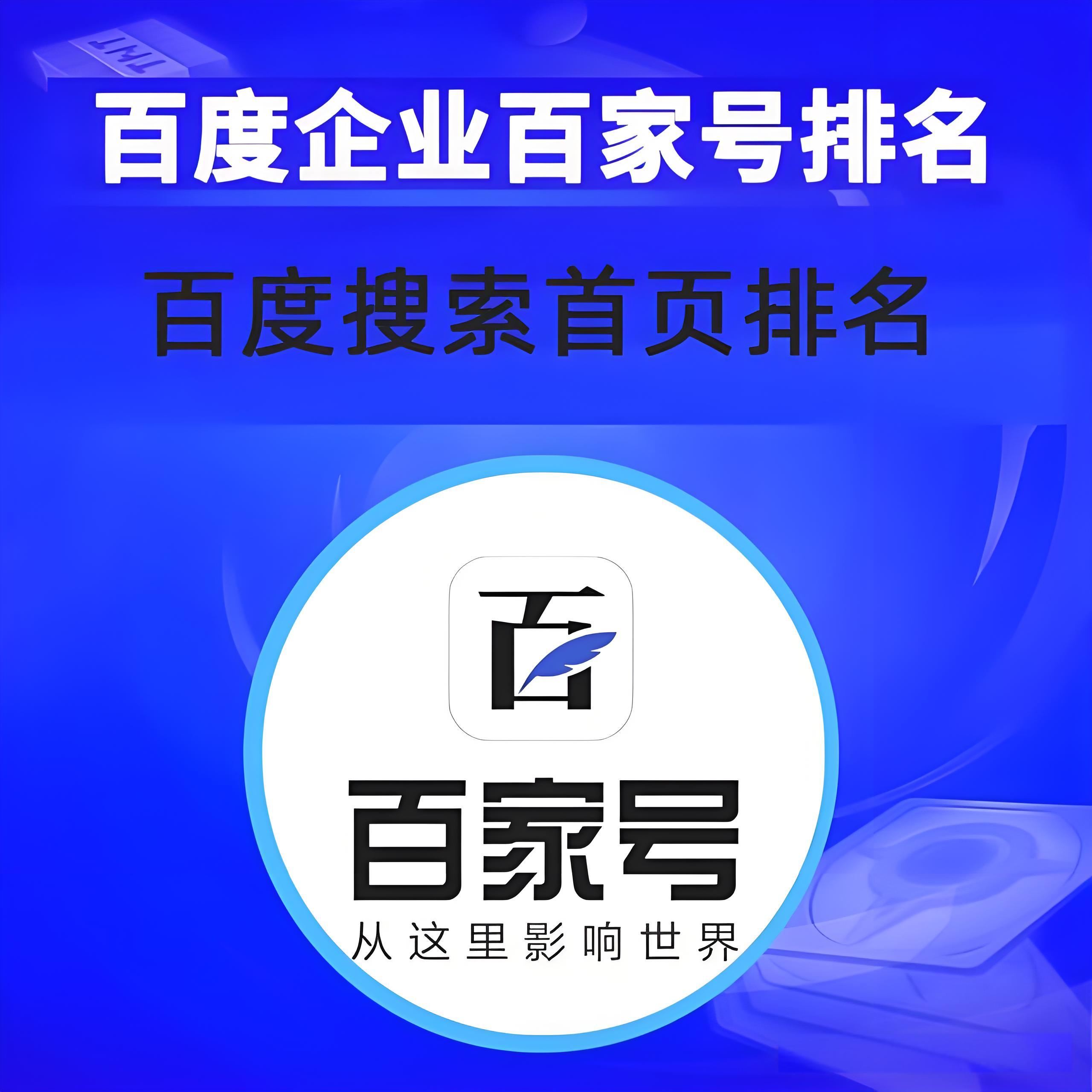 seo排名赚app最新版本=seo排名赚app好久上线的