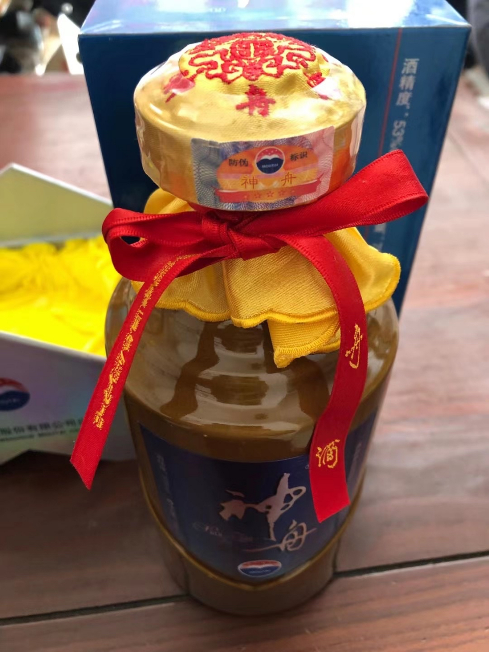 欣赏,2008年茅台神舟酱瓶750毫升#茅台酒# #收藏# #名将酒