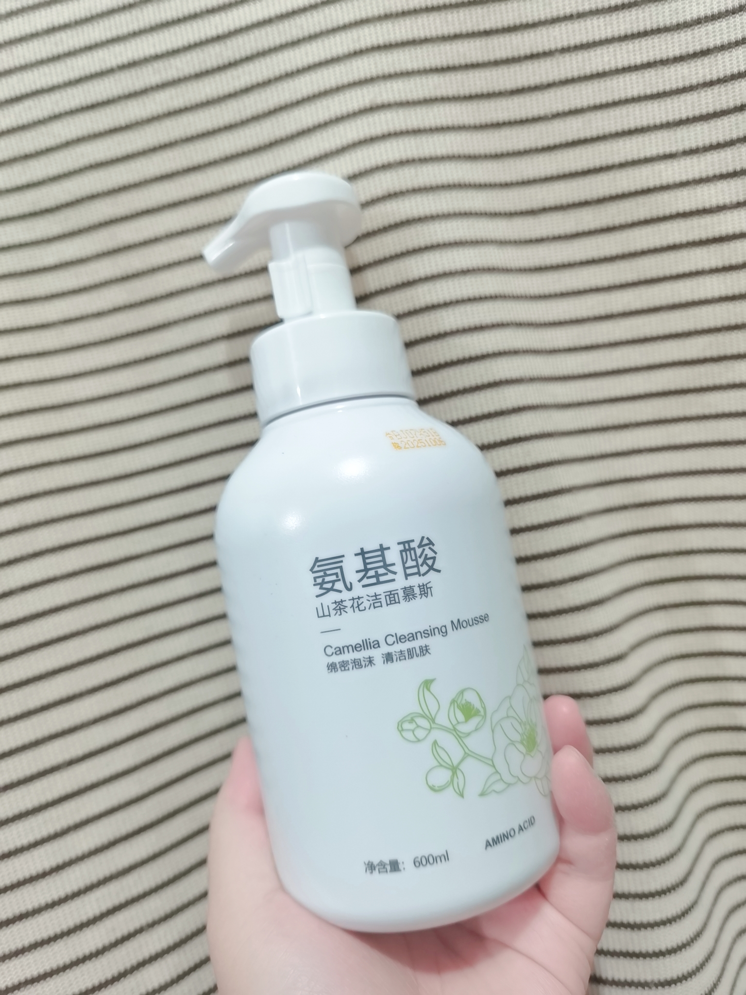 洗面奶祛痘控油哪个牌子好?抗敏感洗面奶推荐