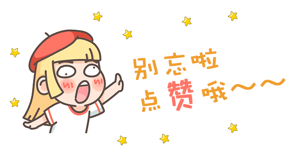 九部门突然出手汽车后市场，这次动的是谁的奶酪？-有驾