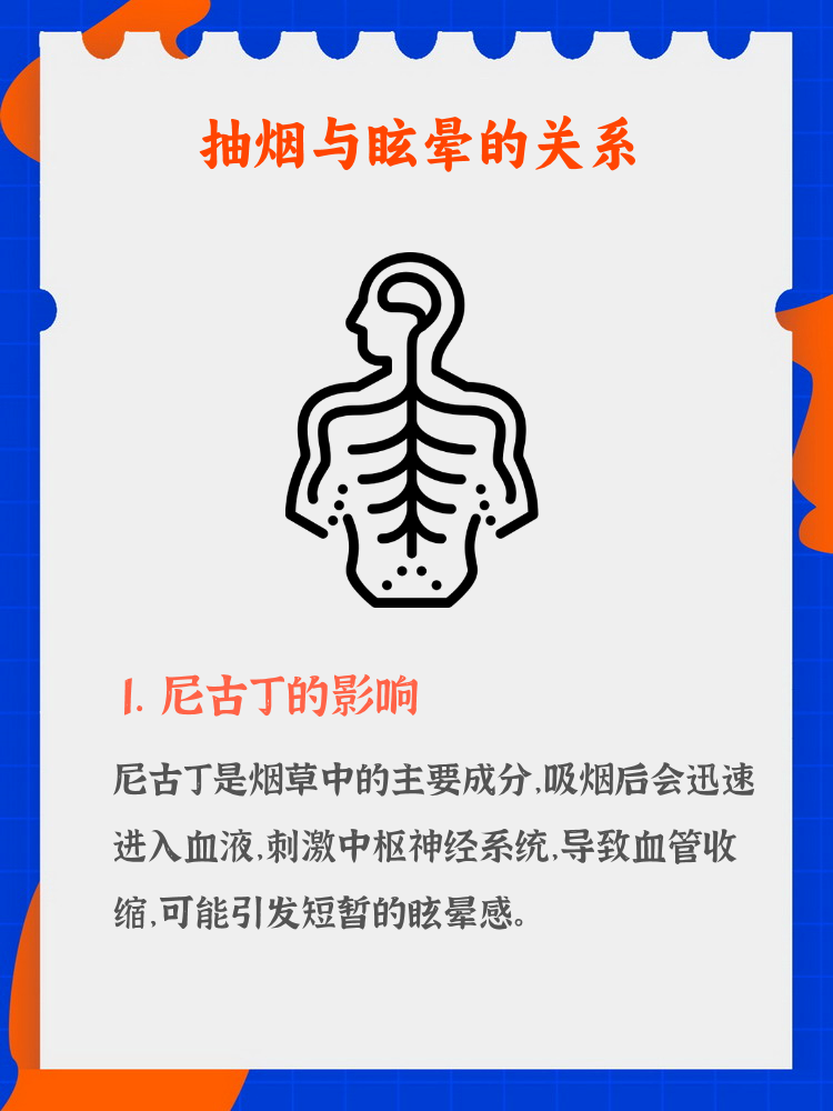 为什么会氧化