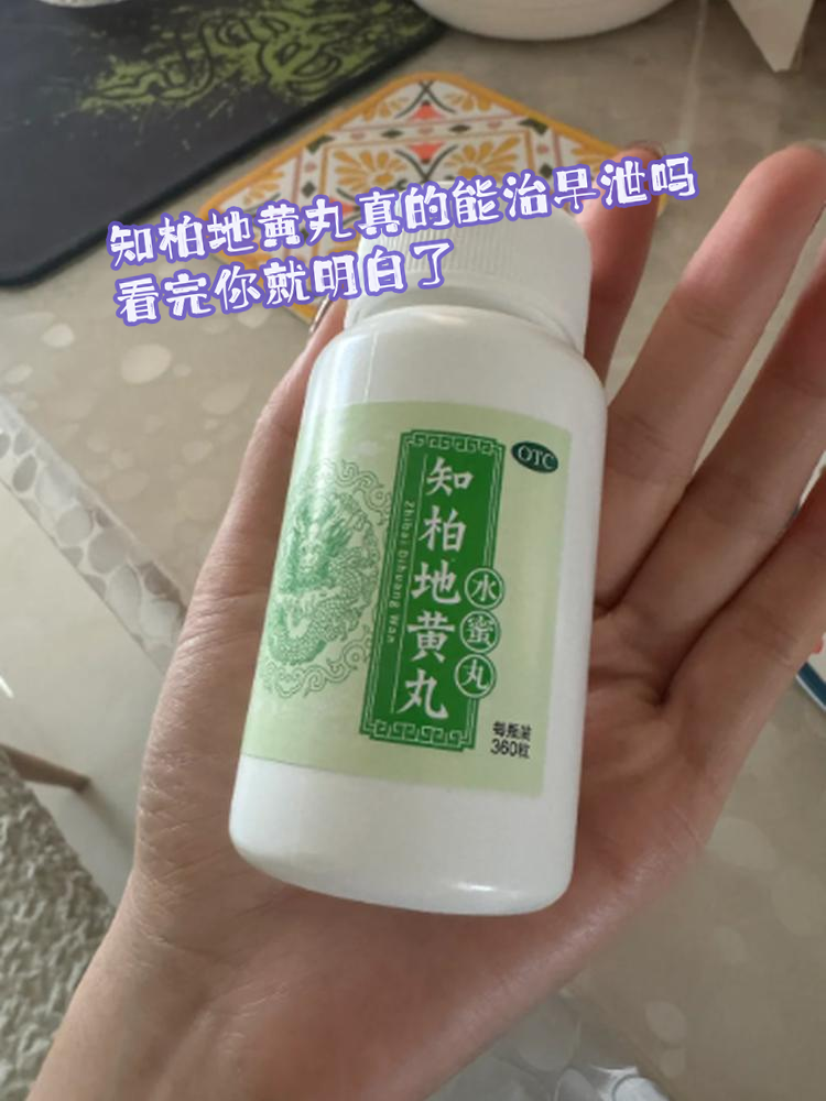 让我来为大家解答!