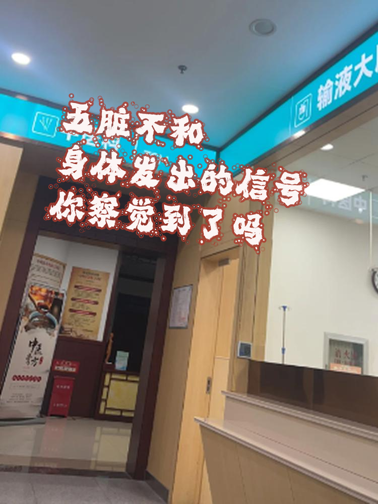 包含北京西苑中医院平谷区名医挂号找黄牛，你挂不到的号我都可以的词条