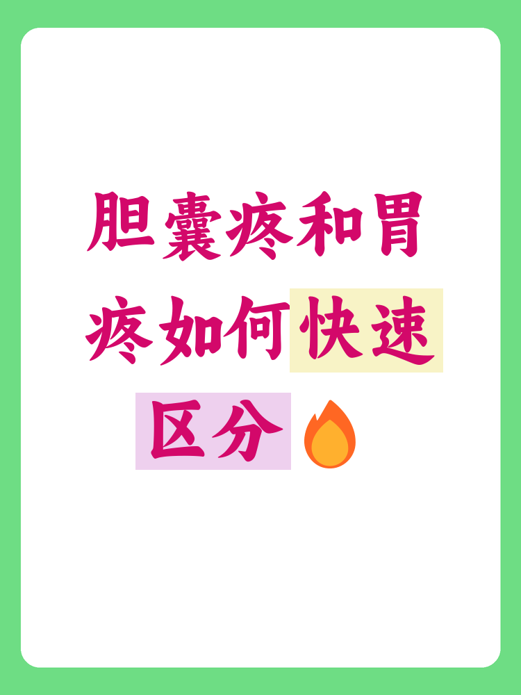 安定医院代诊挂号服务流程-及时解决你就医问题的简单介绍