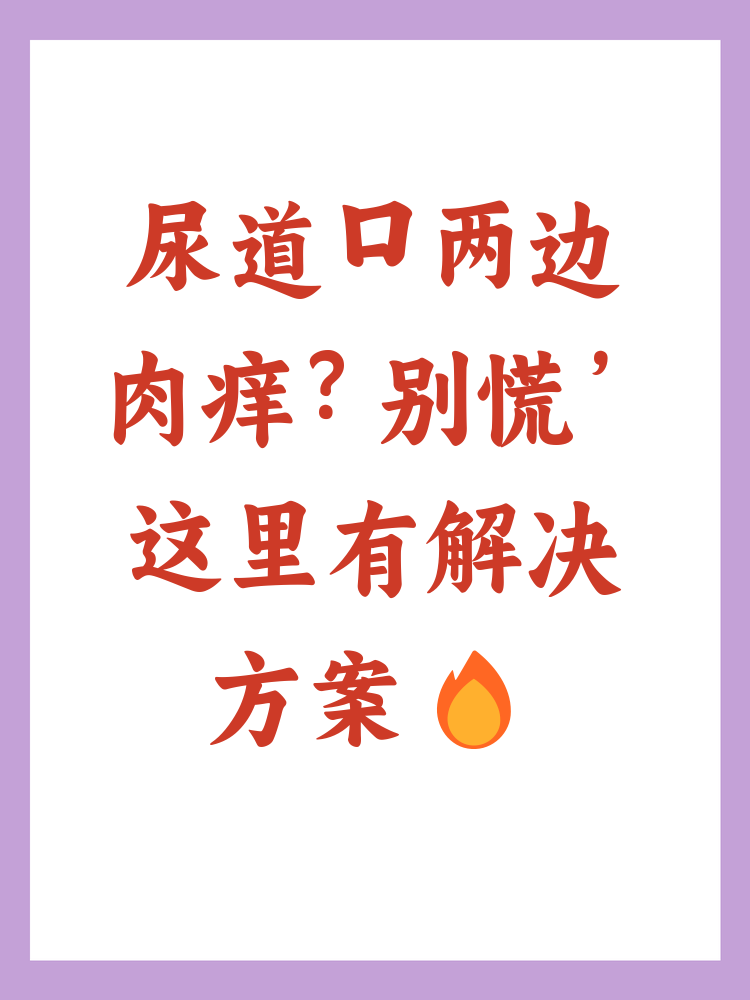 阜外医院注意事项提醒-2021年阜外医院门诊攻略 阜外医院注意事项提醒-2021年阜外医院门诊攻略