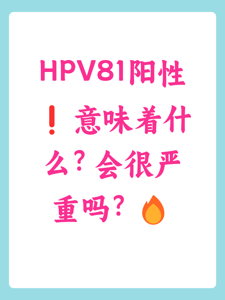  疫情是叫什么病毒名字的(病毒名字大全100个)