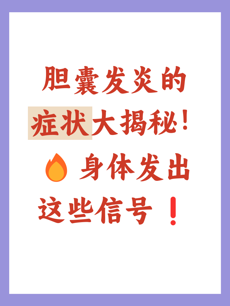 包含安贞医院代挂专家号,减少患者等待就医的时间的词条 包含安贞医院代挂专家号,减少患者等待就医的时间的词条