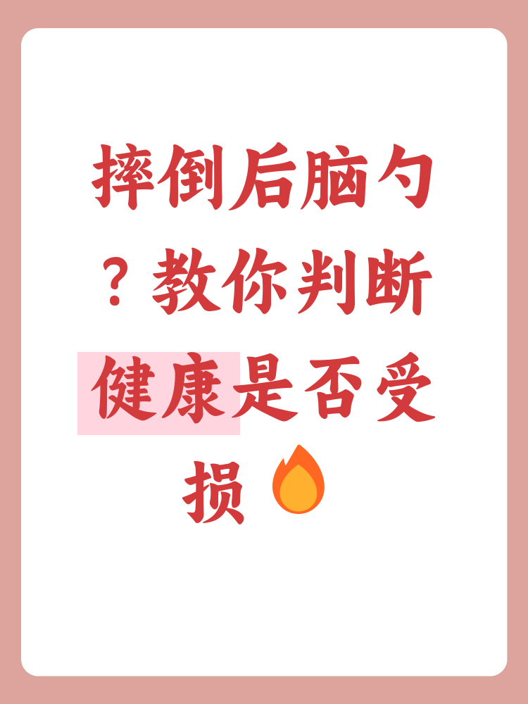 地坛医院全程代诊含挂号及时解决你就医问题的简单介绍