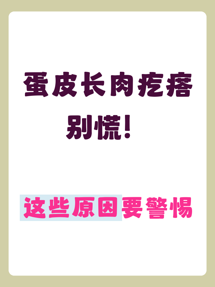 原空军总医院代挂专家号服务缓解就医焦虑的简单介绍 原空军总医院代挂专家号服务缓解就医焦虑的简单介绍