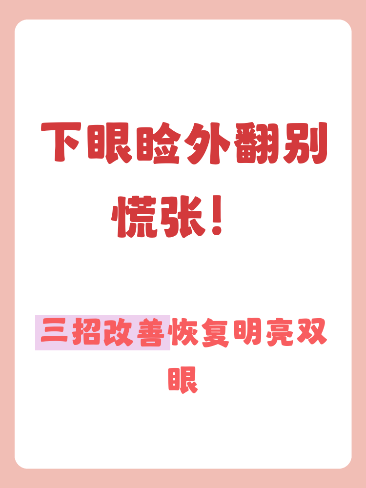 包含博爱医院全天陪诊含挂号-缓解就医焦虑的词条