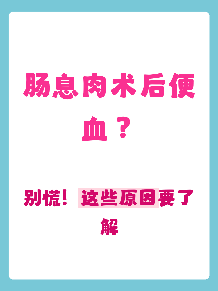包含地坛医院全程代诊含挂号-缓解就医焦虑的词条
