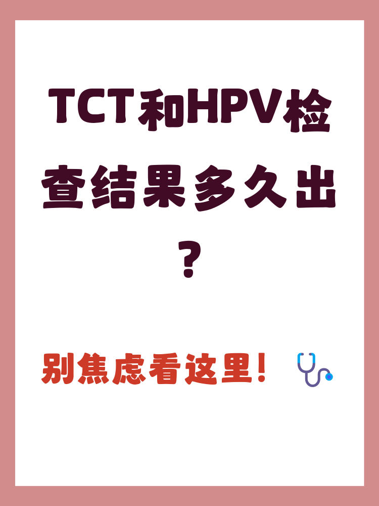 望京医院代诊挂号服务流程-缓解就医焦虑的简单介绍 望京医院代诊挂号服务流程-缓解就医焦虑的简单介绍