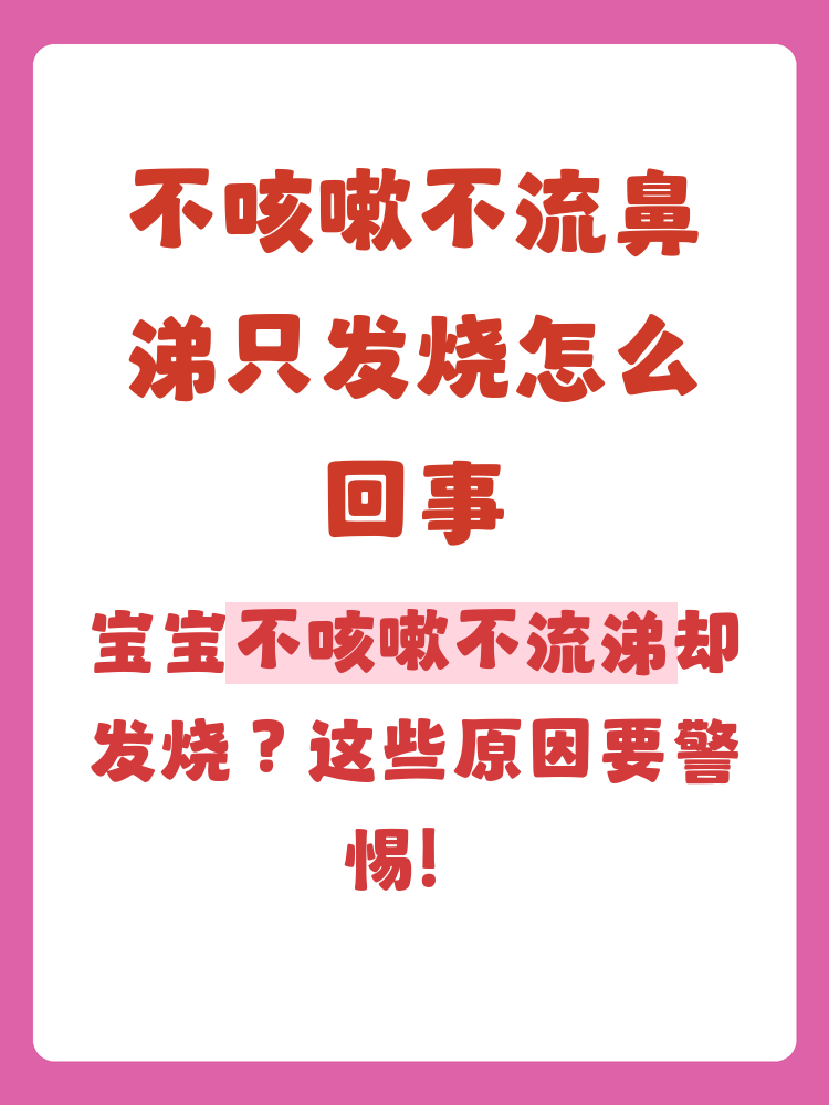望京医院检查陪护加挂号及时解决你就医问题，望京医院检查陪护加挂号及时解决你就医问题了吗
