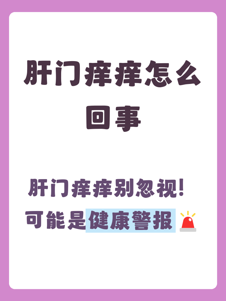 包含西苑医院检查陪护加挂号-及时解决你就医问题的词条