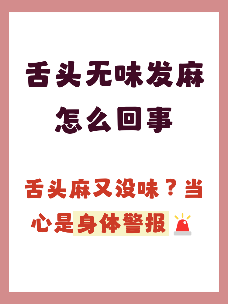 宣武医院代挂专家号服务-及时解决你就医问题的简单介绍