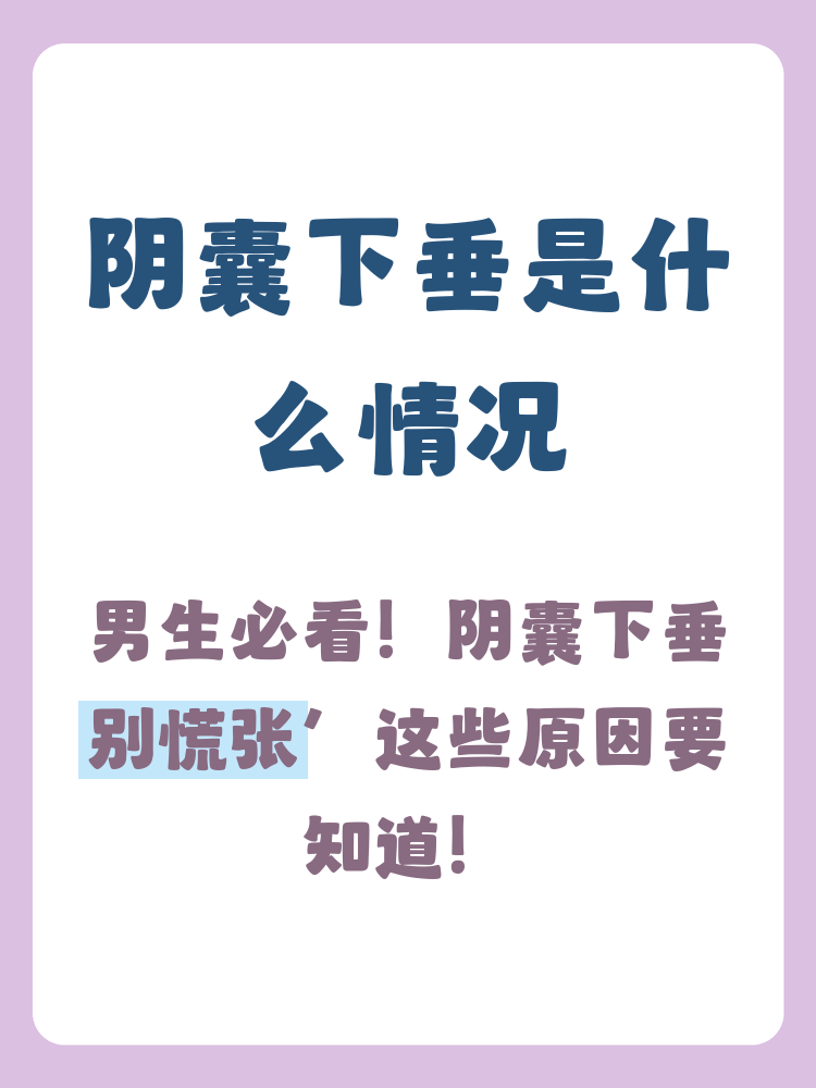 望京医院代取报告代挂号及时解决你就医问题，望京医院代取报告代挂号及时解决你就医问题了吗