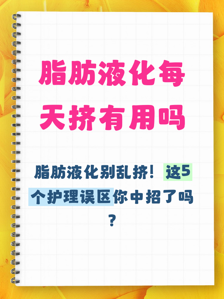 地坛医院陪诊协助挂号出院居家护理提醒,科学恢复身体的简单介绍 地坛医院陪诊协助挂号出院居家护理提醒,科学恢复身体的简单介绍