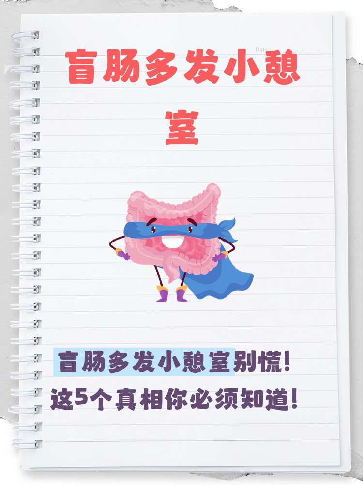 包含北京妇产医院代挂专家号加代问诊-缓解就医焦虑的词条 包含北京妇产医院代挂专家号加代问诊-缓解就医焦虑的词条