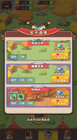 b3453147d0395bf708524be6c7e39de6.png