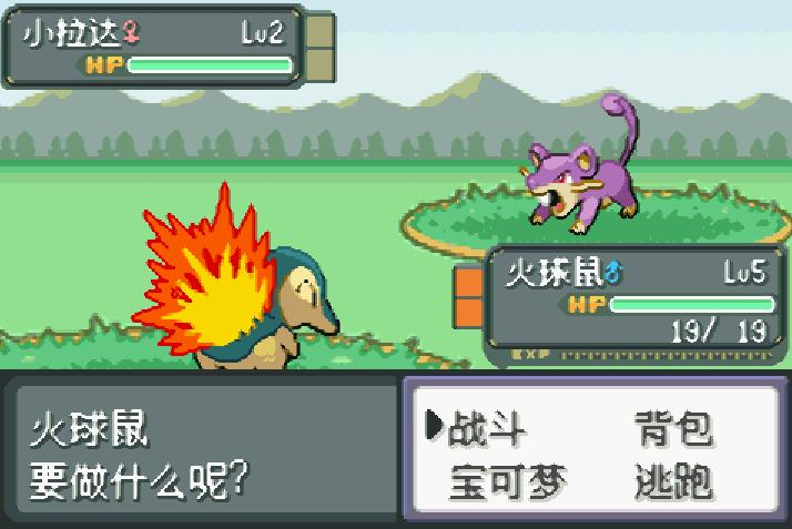 【安卓手机游戏】口袋妖怪：水晶复刻版 v1.0 内置金手指