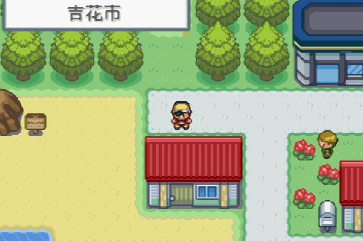 游戏截图1