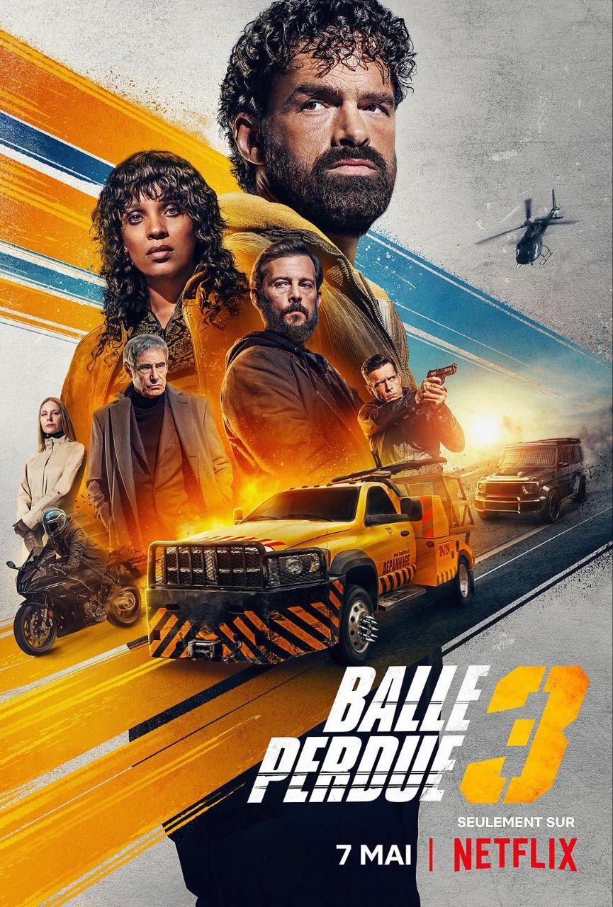 罪证子弹3 (2025)【Netflix.4K.高码率】【英法配音】【杜比DDP5.1音效】【简繁中字】【剧情/动作/惊悚】