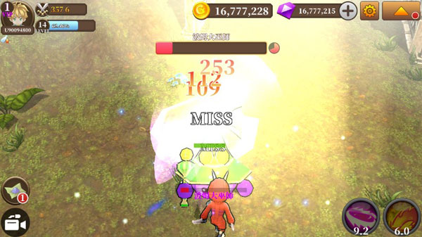 【安卓手机游戏】无尽之旅：黑帝斯之剑 v1.33 无限资源 截图