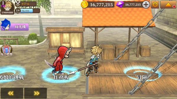 【安卓手机游戏】无尽之旅：黑帝斯之剑 v1.33 无限资源