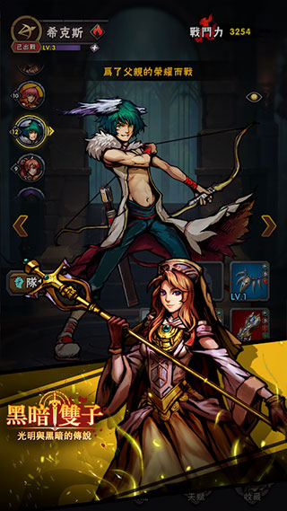 6c2d4eb32a5b8982185e442d85a97d73.png