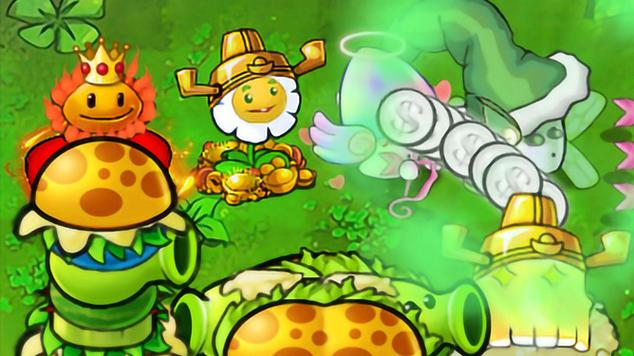 植物大战僵尸杂交版v3.7 PC/手机双端 附随机模仿者版|金铲铲版|火影版|原版95版|年度版|胆小菇|幼儿园版等 (Plants vs Zombies)免安装中文版