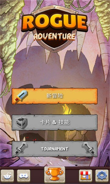 【安卓手机游戏】流氓冒险 v3.8.0 一键秒杀