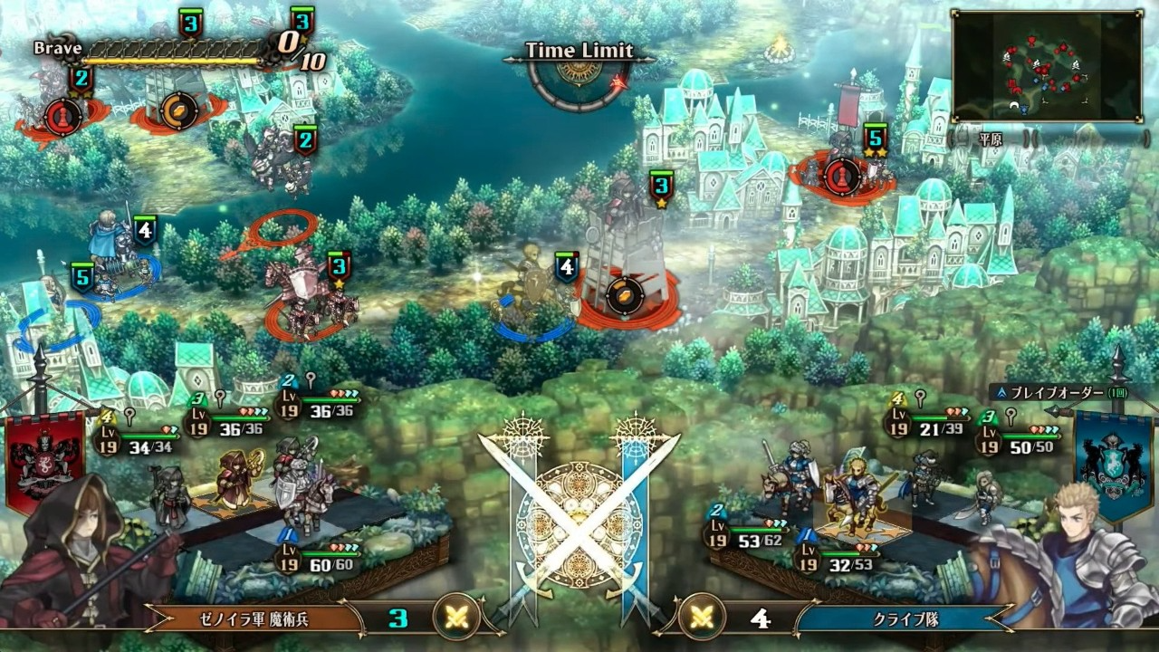 【安卓手机游戏】圣兽之王 v1.0.5 截图