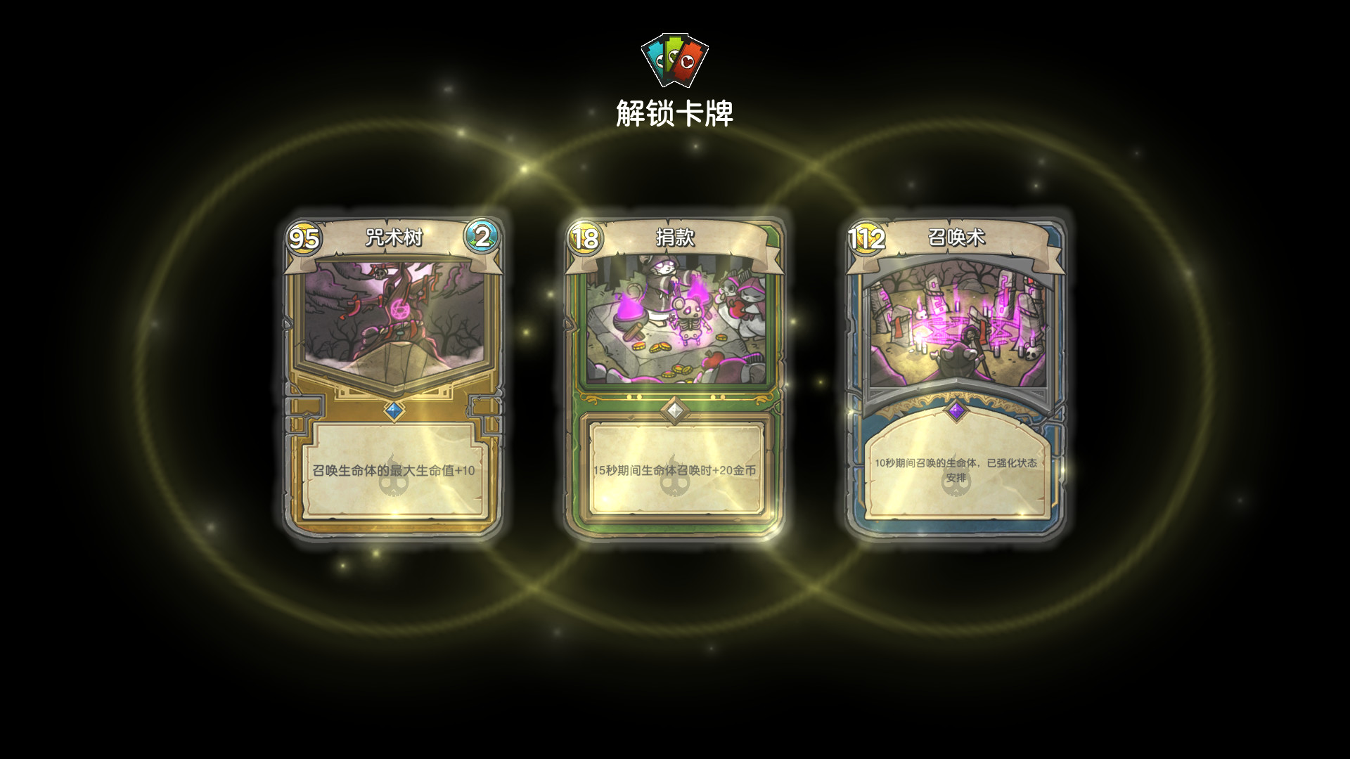 194820f6214c14f72b8acf15686857c4.png