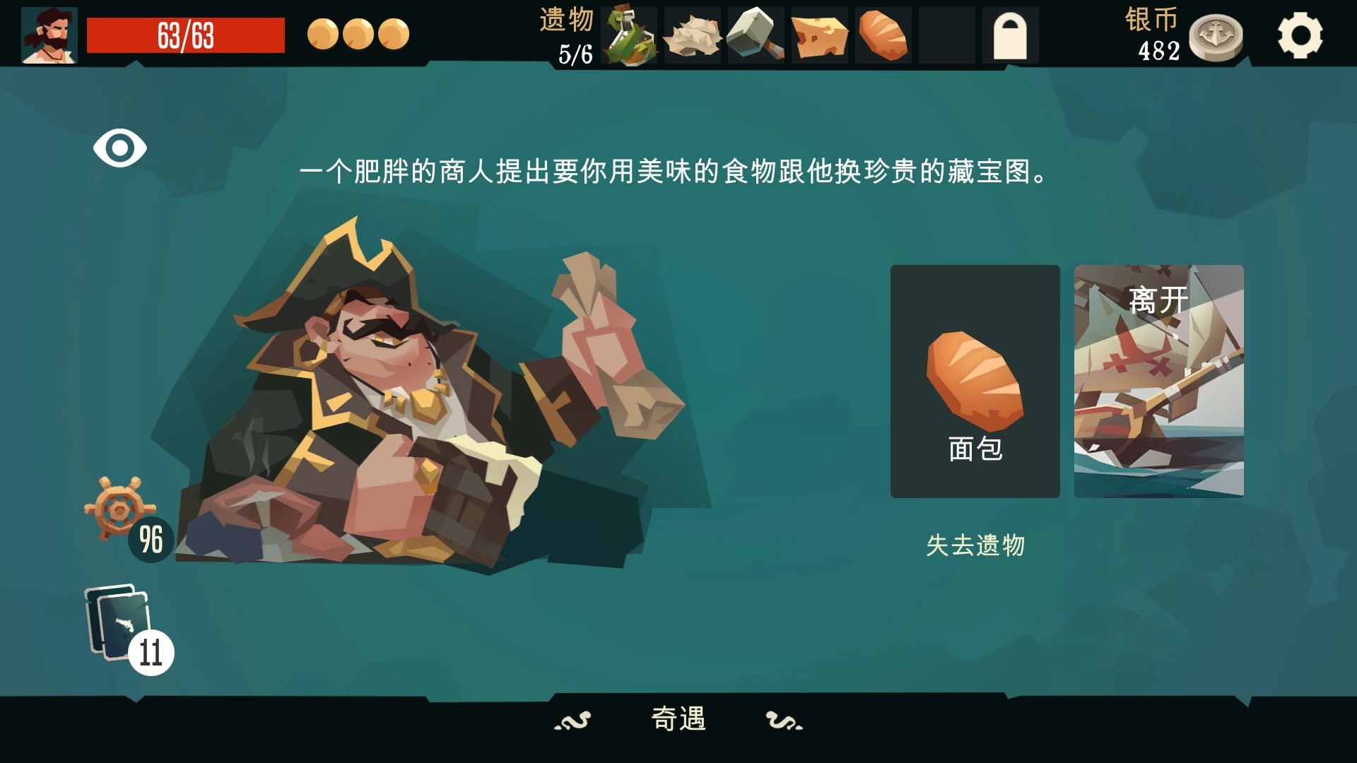 f1199c422a729718779677453146faa5.png