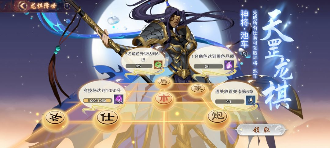 696c305b10175df3969c0b4d27865bdc.png