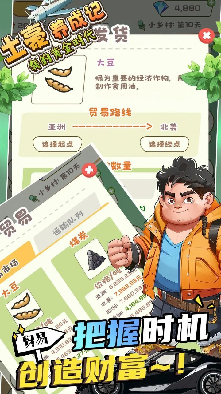 6a43f9c8a08c863261c61c4b1469e524.png