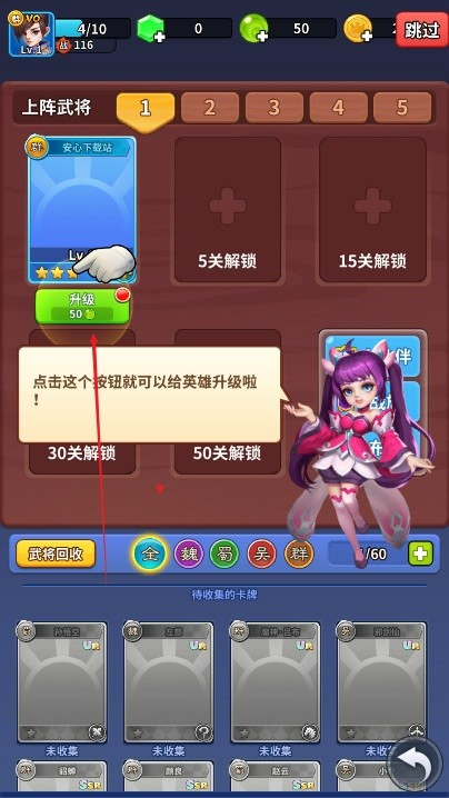 80448fc2cd31295b9290aebb293b6249.png