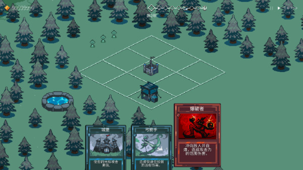 01c0ce124cb928b9d19fc1b7c0d4fbfd.png