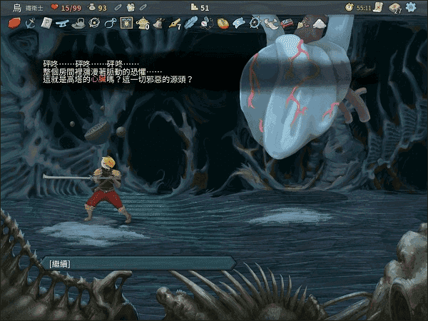 2902957fe8ae2475f46f9fb3c18aeee7.png