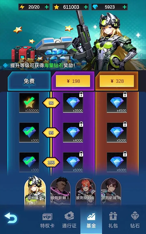 50b6fdab38fd076266ff90a03a9e456f.png