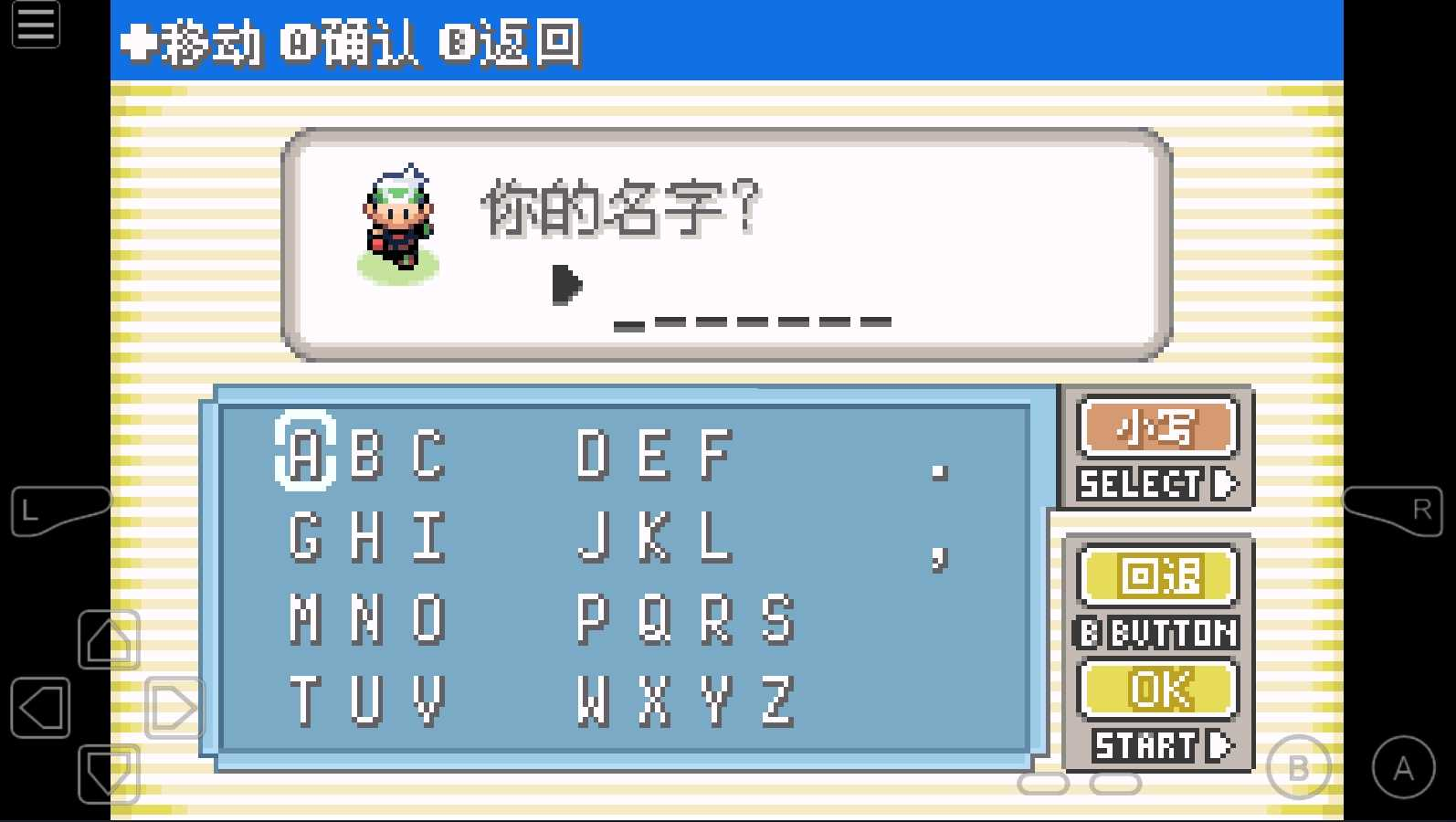 61b0458c71261db93251eaeb50db5522.png