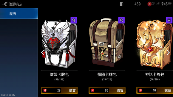75b66db4206db3a16a4f562b9354496d.png